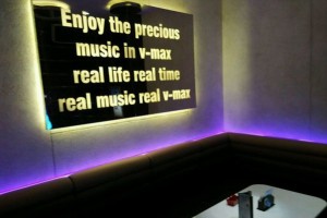 杭州铂尔曼豪华KTV：尊享音乐盛宴，尽善尽美服务体验