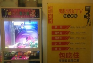 大厂招聘淘汰文案（精选岗位筛选机制：优化招聘流程）