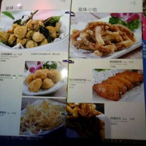 杭州顶级娱乐殿堂：奢华KTV会所尊享之旅