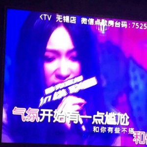 杭州临平区临平街道附近ktv招聘商务礼仪,有没有职位上升空间