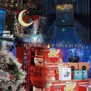 杭州萧山区萧山钱江世纪城附近夜场招聘商务礼仪,接受新人的