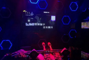 杭州量贩式餐饮娱乐综合体：品味美食，嗨唱KTV