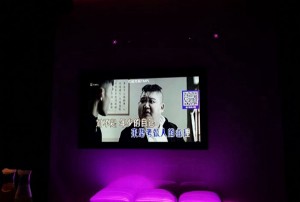 杭州临平区运河街道附近ktv招聘酒水促销员,一个月工资多少